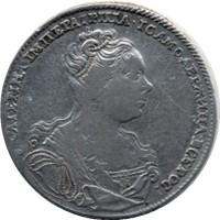 Рубль 1726 года Екатерина 1 -1
