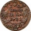 Монета полушка 1731 года Анна