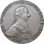 1 рубль 1762 Пётр 3