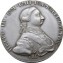 Монета полтина 1762 года Пётр 3