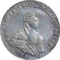 Монета полтина 1742 года Елизавета аверс