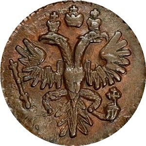 Монета полушка 1731 года Анна Иоанновна