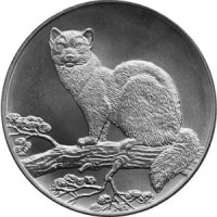 3 рубля 1995 Соболь (1)